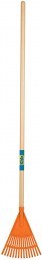 42 broom Truper garden tool8
